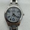 [USED] SEIKO LUKIA Ladies' Watch