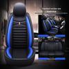 Geely Galaxy L6 1.5T Hybrid All-Season Full Leather Car Seat Cushion Cover