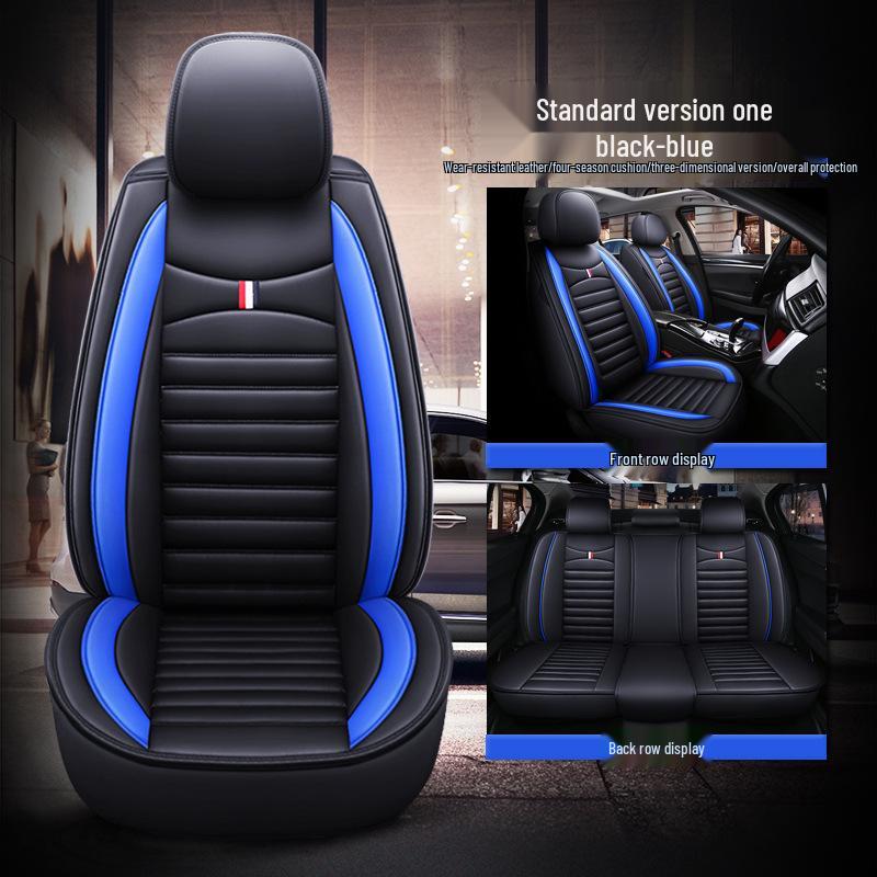 Geely Galaxy L6 1.5T Hybrid All-Season Full Leather Car Seat Cushion Cover