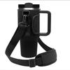 Water Cup Accessories, Water Bottle Stand, Water Bottle Handbag, with Adjustable Shoulder Strap, Suitable for Travel