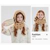 Children's Hat Winter Boys Girls Outdoor Velvet Warm-Keeping Bomber Hat Mask Scarf All-In-One Hat