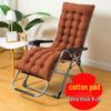 Portable Thickened Recliner Cushion: Solid Wood Folding Sofa for Adult Naps and Relaxation
