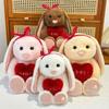 Cute Heart Hugging Cartoon Rabbit Plush Doll Children Toy For Kids Comfort And Decorative Space