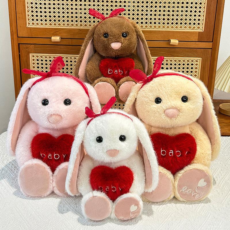 Cute Heart Hugging Cartoon Rabbit Plush Doll Children Toy For Kids Comfort And Decorative Space