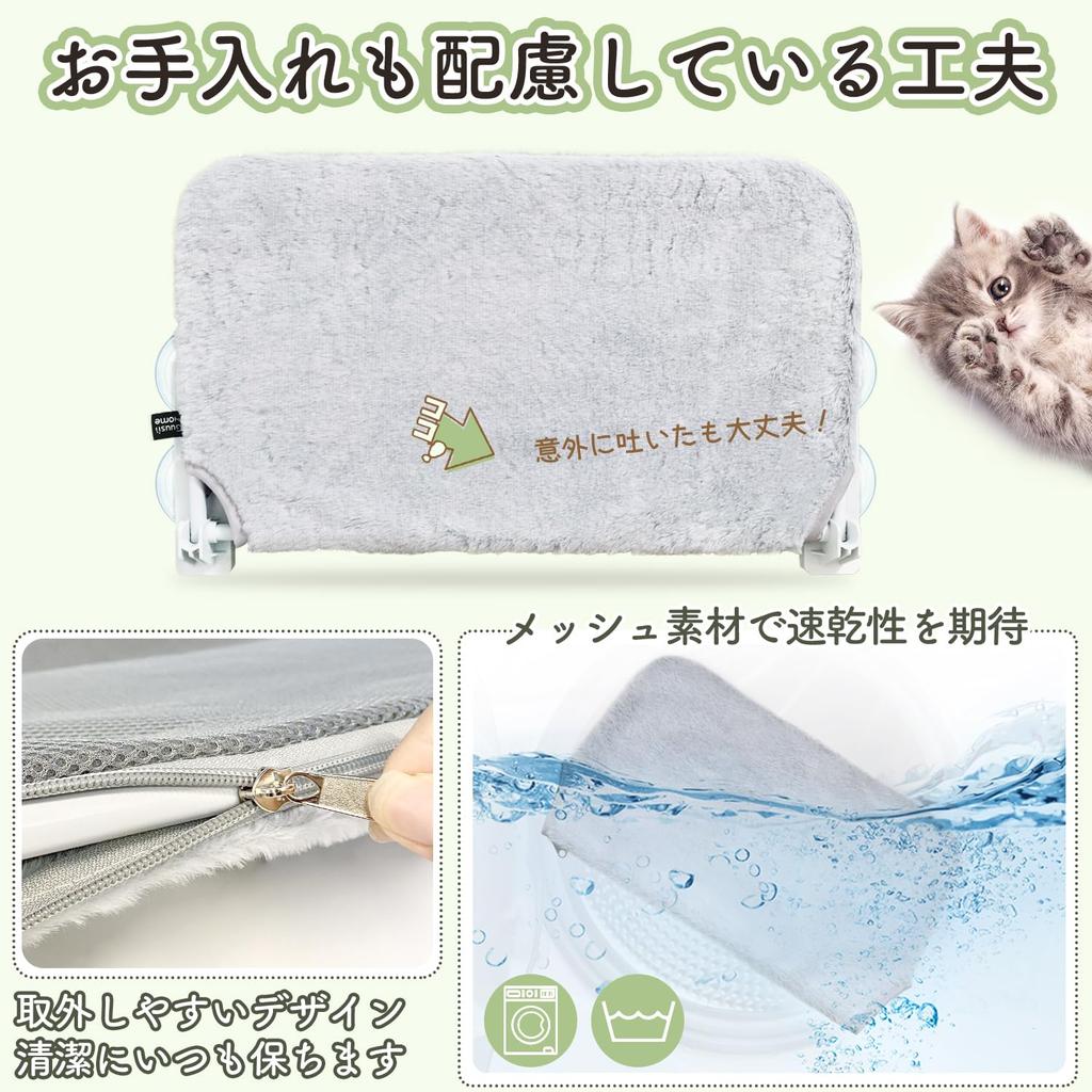 GUUSII Cat Складное окно для кошек с присоской для кошек, окно для кошек, окно для кошек, присоска для кошек, окно для кошек, вентиляционное окно для кошек, вместимость для грузоподъемности