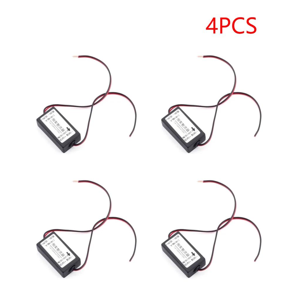12V DC Power Relay Capacitor Filter Connector Rectifier for Car Rear View Backup Parking Camera Eliminate interference Connector