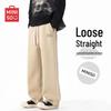 MINISO Men's Relaxed Fit Straight Leg Casual Pants