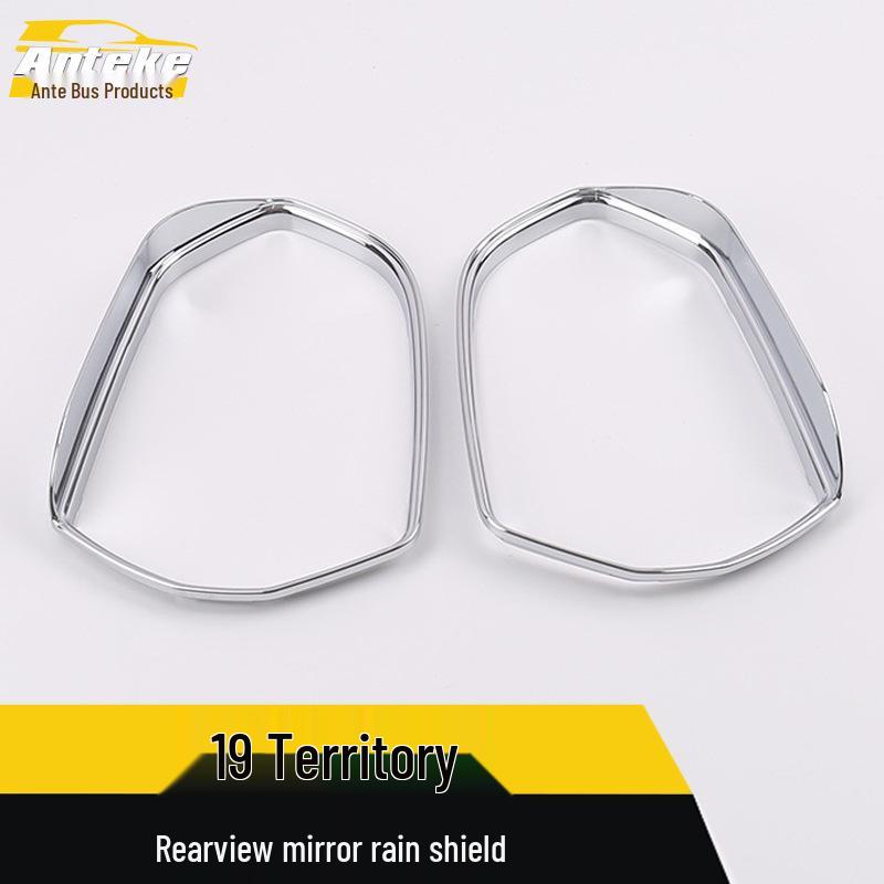 Rain Shield Decorative Ring for 19 Territory Rearview Mirror