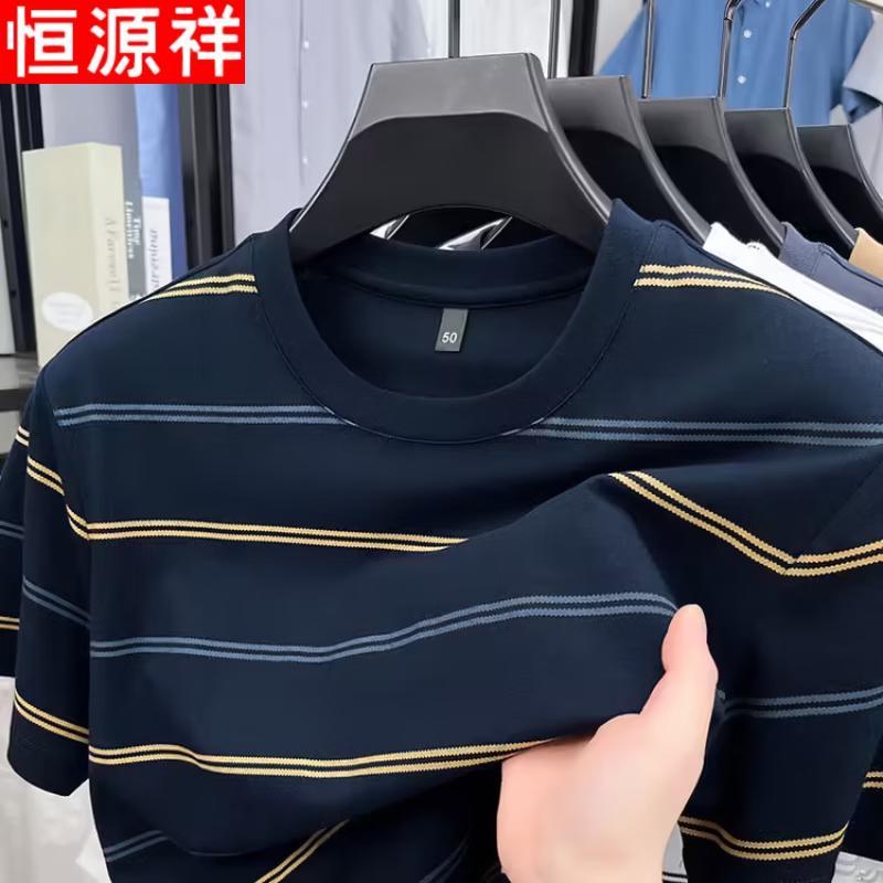 Мужская хлопковая футболка в полоску с круглым вырезом Hengyuanxiang
