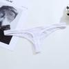 Men's Low-Rise Seamless Ice Silk Thong Underwear