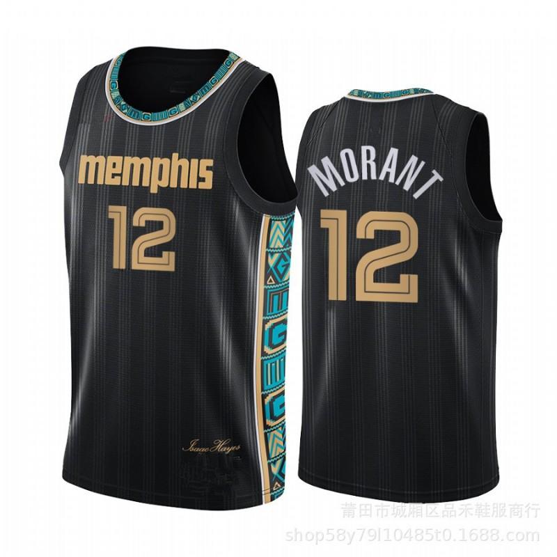 Memphis Grizzlies Ja Morant 12 Retro City Edition Basketball Jersey Green Unisex Cotton Sportswear Men Women