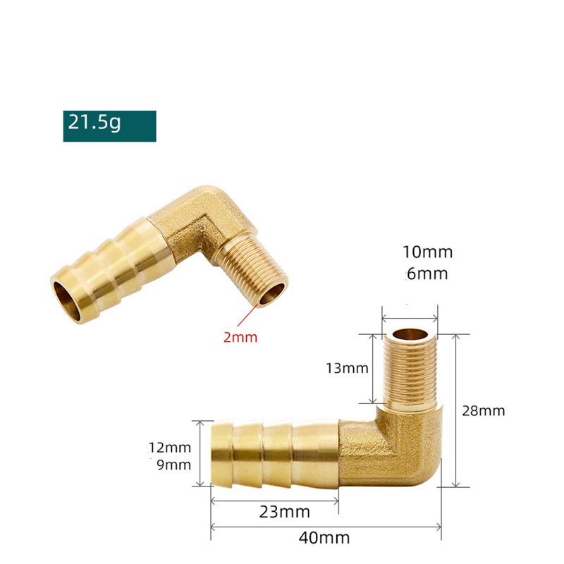 Латунный штуцер для шланга 4мм-19мм елочка 1/8" 1/4" 1/2" 3/8" BSP внутренняя резьба медный соединитель муфта адаптер