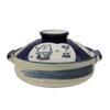 Керамическая посуда Saji Pottery Banko Ware, глиняный горшок 9 Lucky Cat, сделано в Японии, синий, 3200 мл Нет. 24-814