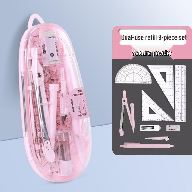 Студенческий набор из 7 предметов: циркуль и линейки - подарок для экзамена и учебные принадлежности