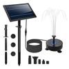 Solar Water Pump with 5 LED Color Light 7pcs Nozzle Kit Solar Fountain Pump 170L/H Max Flow 40-60cm