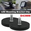 2PCS 43mm M6 Bolt Magnetic Base Mount Bracket Clamp LED Work Light Bar Holder SUV Offroad