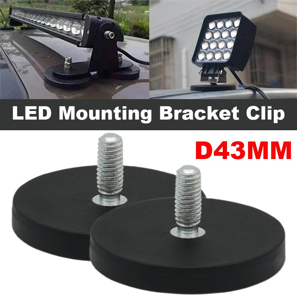 2PCS 43mm M6 Bolt Magnetic Base Mount Bracket Clamp LED Work Light Bar Holder SUV Offroad