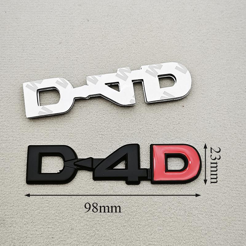 3D Металлический Логотип D4D Глянцевый Хромированный Значок Наклейки Наклейка на Автомобиль Для Toyota Camry Highlander Yaris Corolla avensis hilux И т.д.