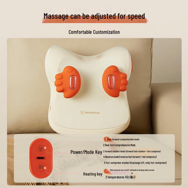 Westinghouse BX5 Waist and Back Massager CN plug (adapter included)