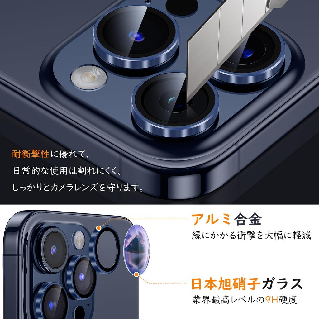 Крышка объектива камеры совместима с iPhone 15 15 Pro Max Защита камеры из алюминиевого сплава Закаленное стекло для iPhone 15 Pro Max Пленка для камеры от царапин