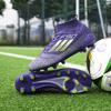 C Romecy High Top Frisbee Artificial Turf Football Shoes Men's and Women's Spikes Broken Nails Student Children's Campus Game Shoes