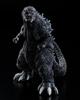 Aoshima Bunka Kyozai Godzilla Пластиковый Модельный Комплект Компания. (АОСИМА) ПЛАфиг. № ПФ-04 (2001) Немасштабируемый