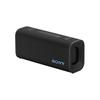 Sony Portable Bluetooth Wireless Speaker ULT Field 3 Black