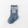Letter N Socks Knit Soft for Kids Baby Middle Tube Stockings Long Socks for Infant Toddler Boys Girls Casual Athletic Sock