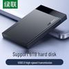 Ugreen Корпус для жесткого диска SATA USB 3.0 Type-C