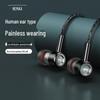 REMAX Metal In-Ear Noise-Reducing Wired Earphones for Music & Calls