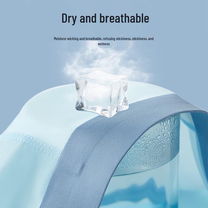 LANGSHA Мужские антибактериальные спортивные быстросохнущие боксеры-брифы