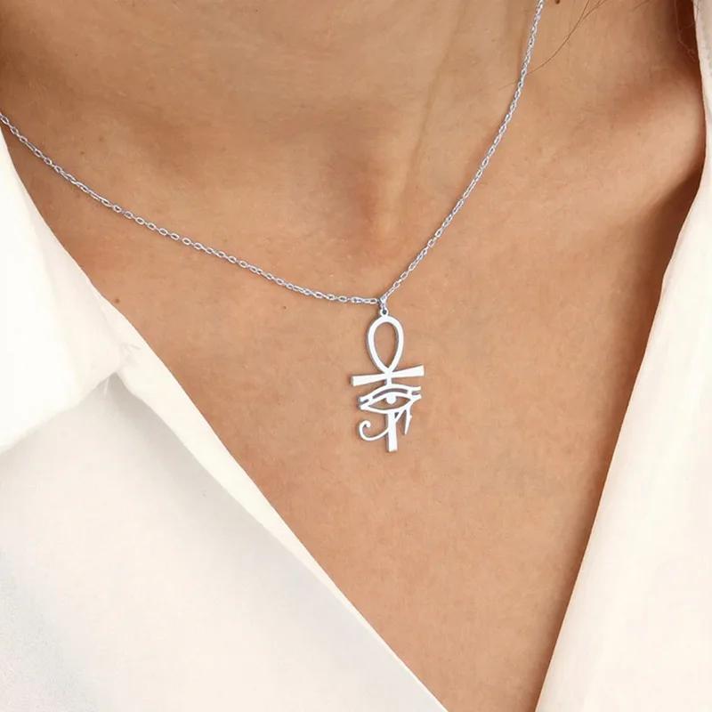 14K Gold Plated Pendant Necklace Ancient Egypt Egyptian Ankh Eternal Life Cross Eye Horus Key Life Amulet Talisman Protect Health Jewelry Charming