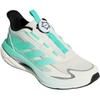 adidas Lightdart Habu Нескользящие Устойчивые к истиранию Низкие Детские Беговые Кроссовки Бежевый Белый Зеленый Детские KK0331