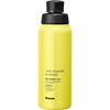The-peacock Thermos Industry (The-peacock) Peacock Stainless Steel Water Bottle, Straight Drink, Citron, 600ml, AJD-61 CT