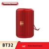 Портативная беспроводная Bluetooth-колонка Newmine BT32