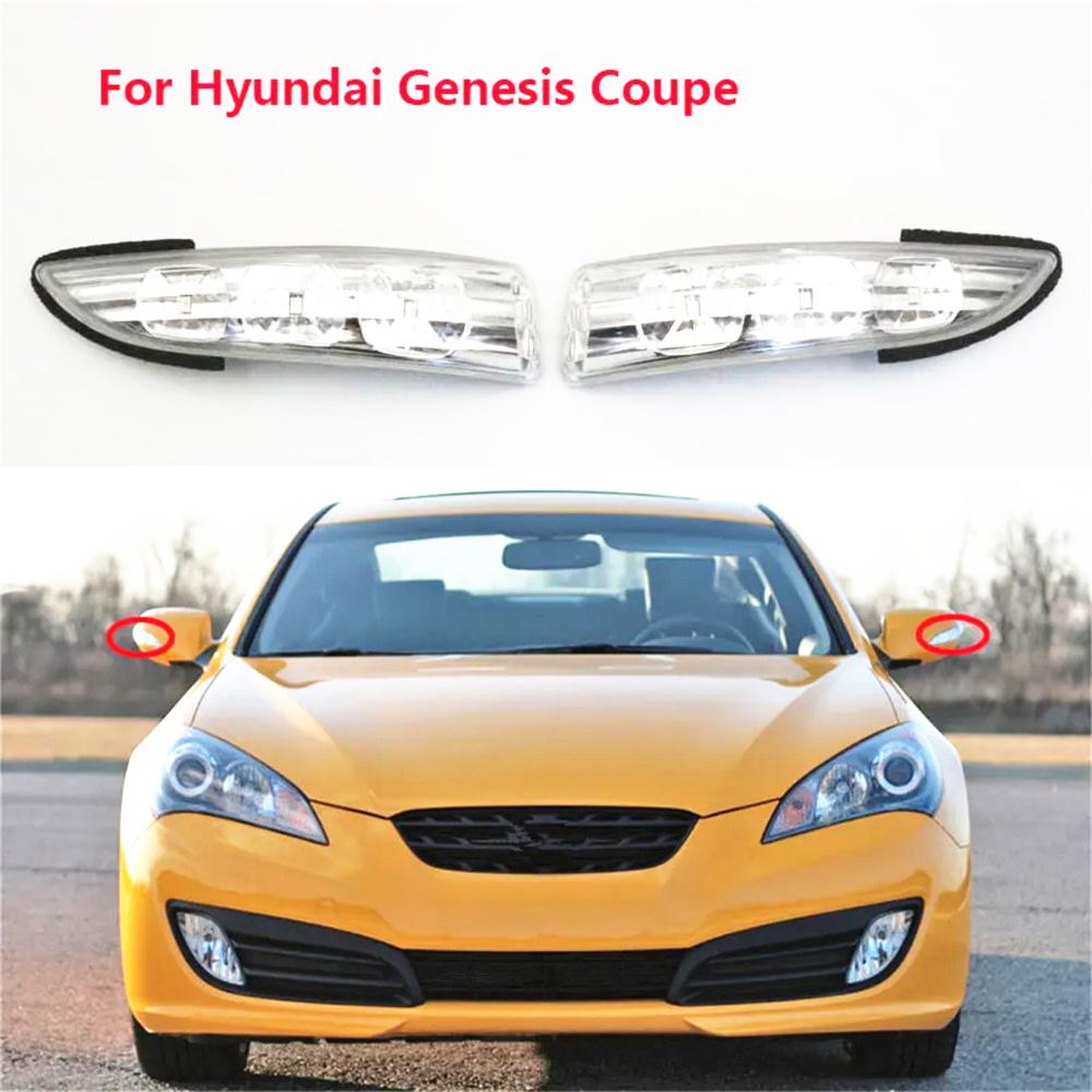 Указатель поворота бокового зеркала для HYUNDAI GENESIS COUPE 2.0L 87613-2M000 / 876132M000