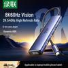 Ugreen Док-станция Type-C на HDMI 2.1 8K 60 Гц