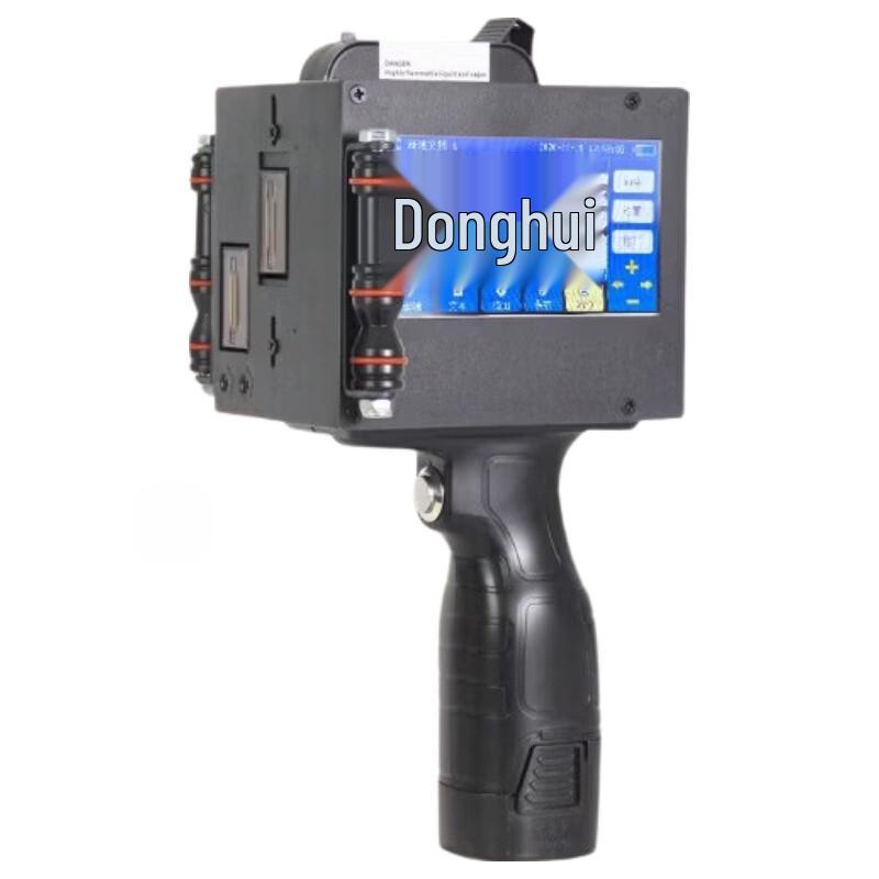 DH Donghui DH620-2 Портативный струйный кодер с двумя печатающими головками