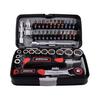 38pcs Mini Ratchet Wrench Set 1/4" Socket Screw Bits Kit Bike