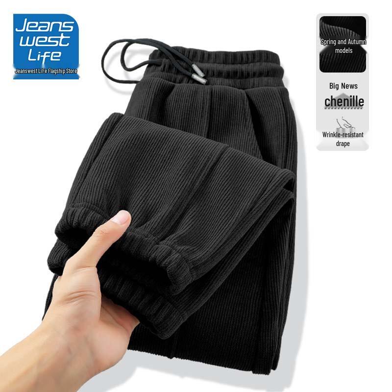 JEANSWEST LIFE Мужские джоггеры из шенилла