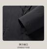 [90% Duck Down] Qiaowao Men's Down Jacket Winter New Business Suit Collar Medium length Coat