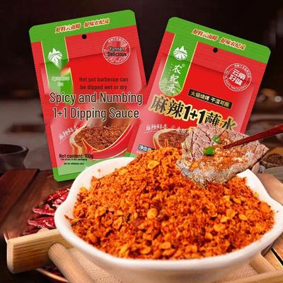 Юньнаньский острый чили-порошок для соуса Nongjiyuan