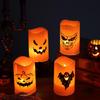 Светодиодная тыква на Хэллоуин Jack-o'-lantern Свеча-лампа для украшения вечеринки