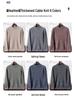 Men's Heathered Yarn Double-Strand Half-High Neck Pullover – Autumn/Winter, Soft & Skin-Friendly