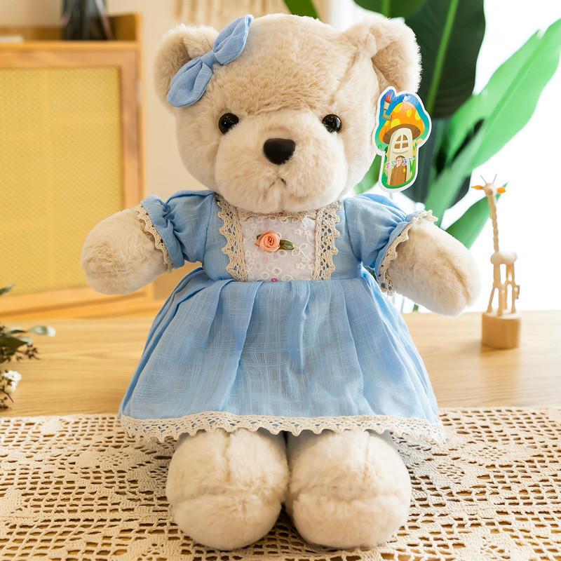 Bear Princess 40cm Plush Toy Teddy Bear Stuffed Animal Doll Cartoon Kids Gift