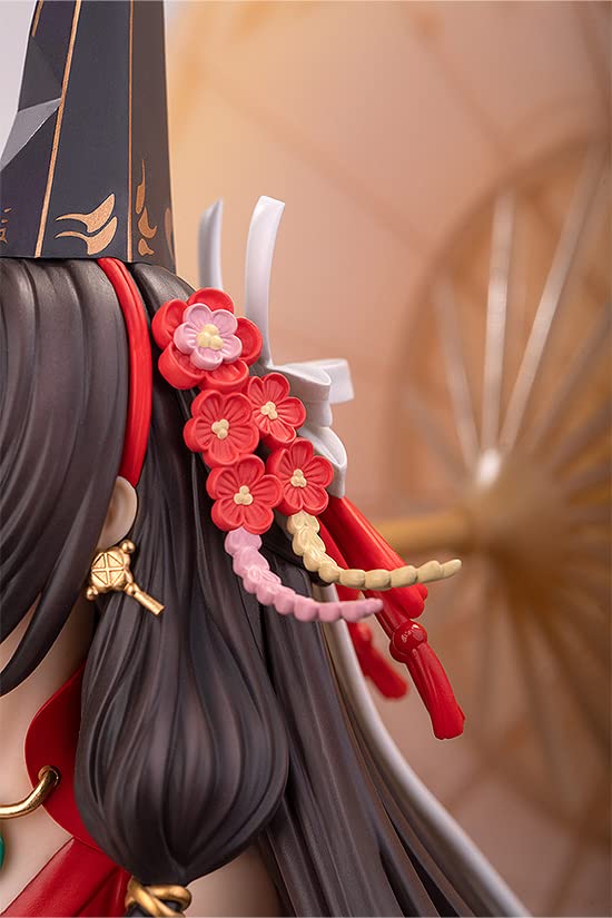 NARAKA BLADEPOINT Kurumi Tsuchimikado Onmyohime Scale Plastic Painted Finished Figure Ver. 1/7