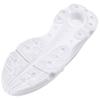 Under Armour HOVR Infinite Pro White Halo Grey Мужские кроссовки Distant-серые 3027190-100