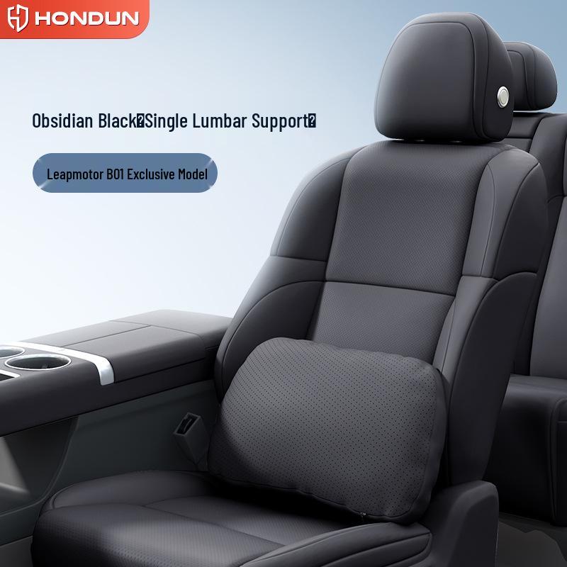 Leapmotor B01 Базовый комплект подголовника и поясничной поддержки: Подушка для шеи, Защита шеи и поясницы, Аксессуары для интерьера автомобиля.