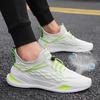 Men's Summer 2024 Breathable Shock-Absorbing Air Cushion Mesh Running Shoes Height-Increasing Korean Style.