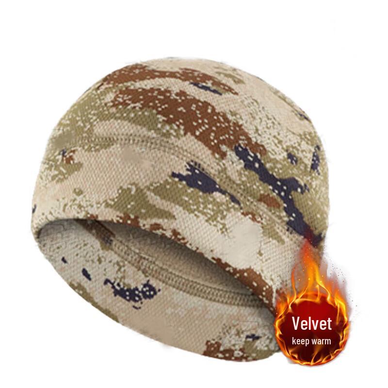 Hanlang Winter Cycling Camouflage Balaclava
